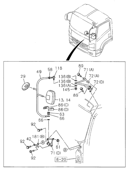 Partial Engine